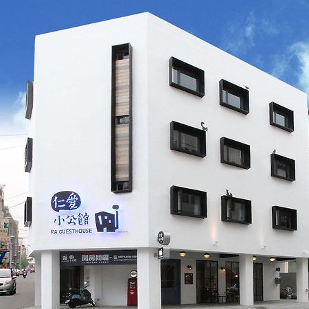 仁愛小公館-市區近東大門 Kota Hualien Bagian luar foto